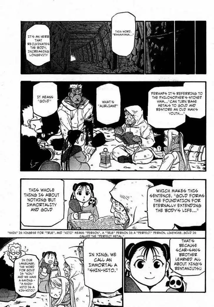 Full Metal Alchemist Chapter 76 7